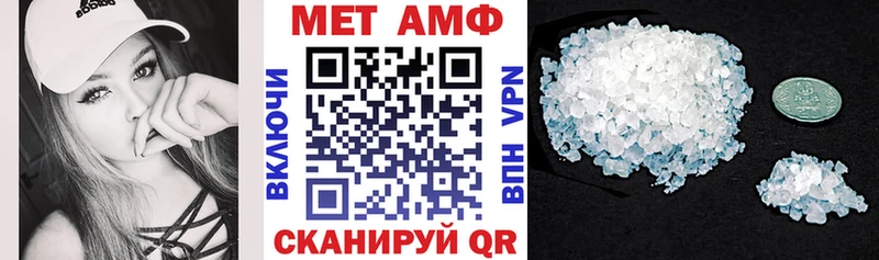 Amphetamine VHQ  Коряжма 