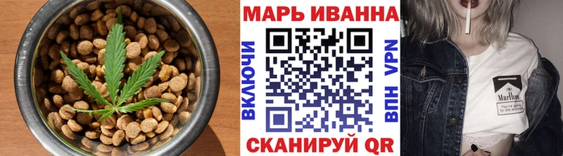 Cannafood марихуана  ОМГ ОМГ вход  Коряжма 
