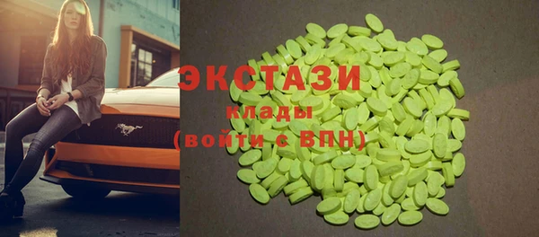 мяу мяу мука Алексин