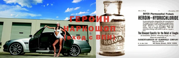 мяу мяу мука Алексин