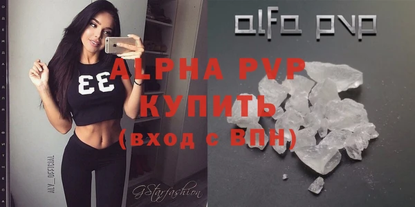 твердый Алексеевка