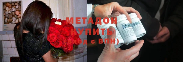 твердый Алексеевка