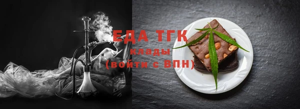 дмт Алзамай