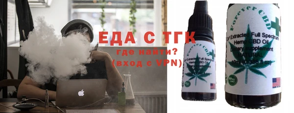 твердый Алексеевка