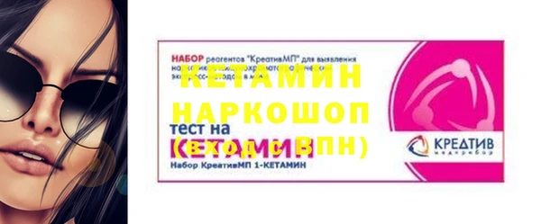 мяу мяу мука Алексин