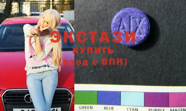 твердый Алексеевка