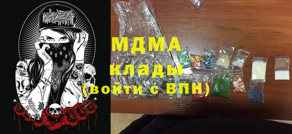 мяу мяу мука Алексин