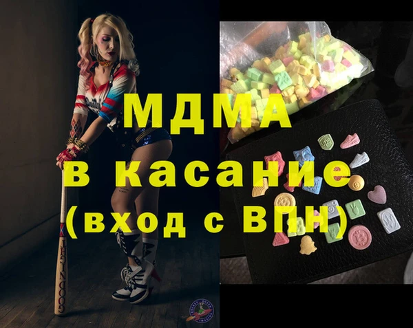мяу мяу мука Алексин