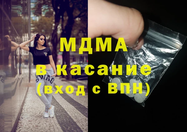 дмт Алзамай