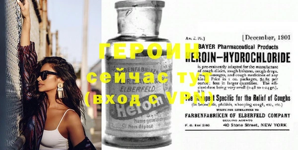 мяу мяу мука Алексин