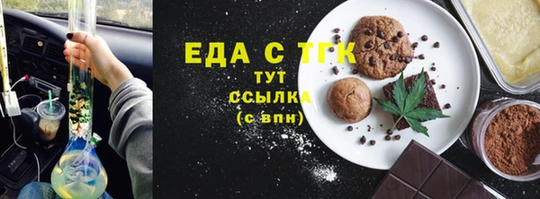 дмт Алзамай