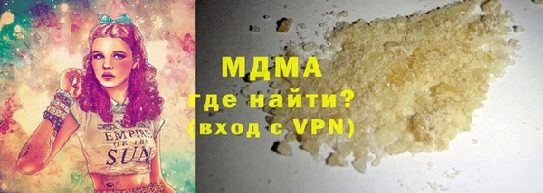 дмт Алзамай
