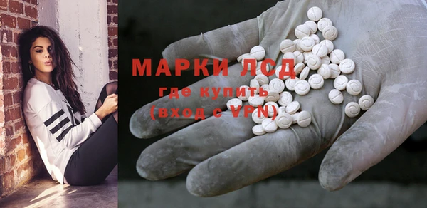 твердый Алексеевка