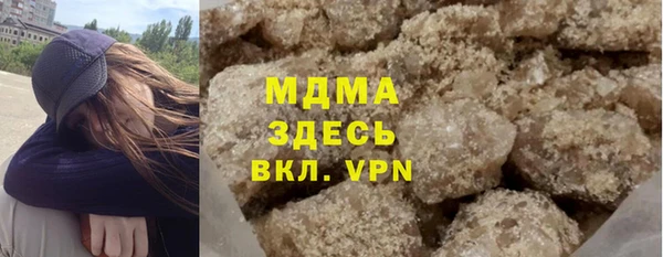 мяу мяу мука Алексин