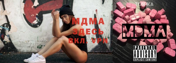 мяу мяу мука Алексин