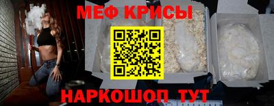 ECSTASY Нальчик