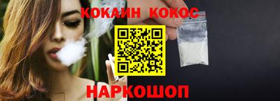 меф VHQ Гай