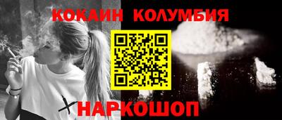 меф VHQ Гай