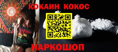 марки nbome Гатчина