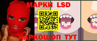 COCAINE Гагарин