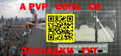 марки nbome Гатчина
