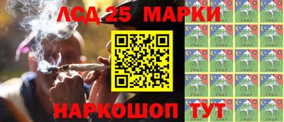 марки nbome Гатчина