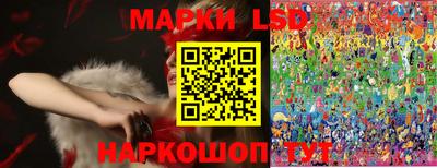 марки nbome Гатчина