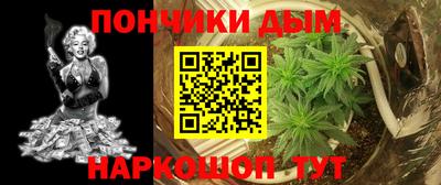 меф VHQ Гай