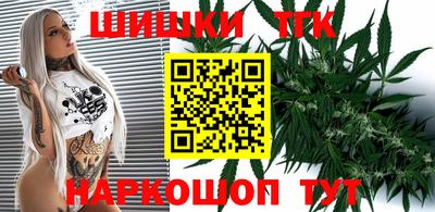 меф VHQ Гай