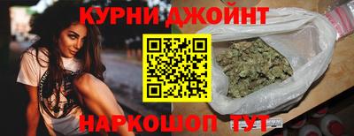 меф VHQ Гай