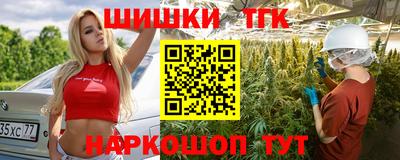меф VHQ Гай
