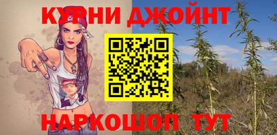 COCAINE Гагарин