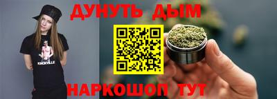 меф VHQ Гай