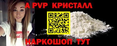 марки nbome Гатчина