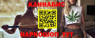 COCAINE Гагарин