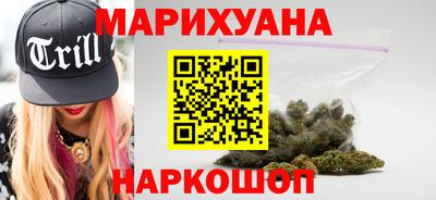 марки nbome Гатчина