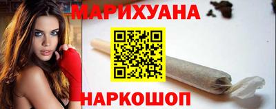 меф VHQ Нарткала