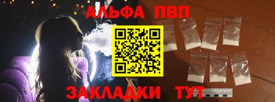 марки nbome Гатчина