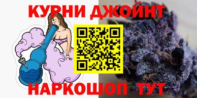 COCAINE Гагарин