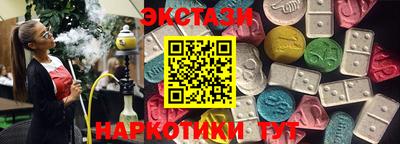 COCAINE Гагарин