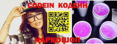 марки nbome Гатчина