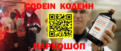 меф VHQ Гай