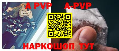 COCAINE Гагарин