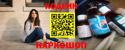 меф VHQ Гай