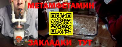 марки nbome Гатчина