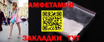 COCAINE Гагарин