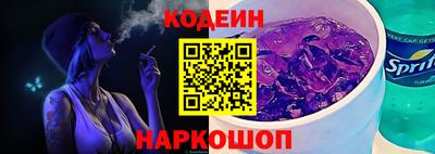 COCAINE Гагарин
