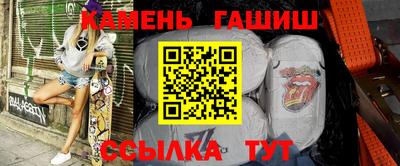 меф VHQ Гай