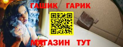 COCAINE Гагарин
