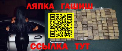 марки nbome Гатчина